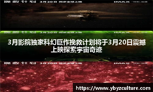 PG官网