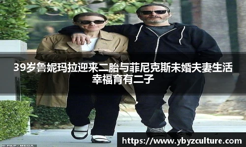 PG官网