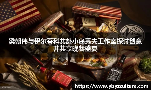 PG官网