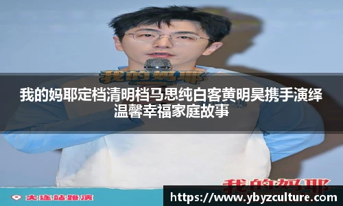 PG官网