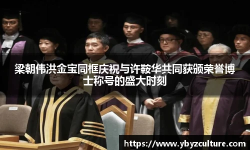 PG娱乐