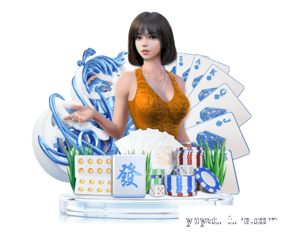 PG娱乐-科技赋能场景,让娱乐更有趣!